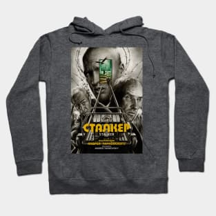 Stalker Hoodie